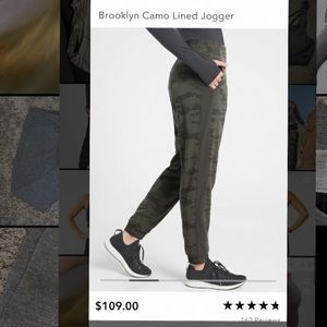 Athleta Camo Lined Joggers